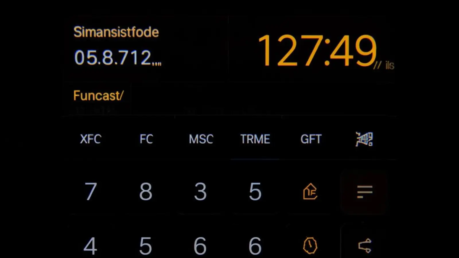 Mean Median Mode Calculator